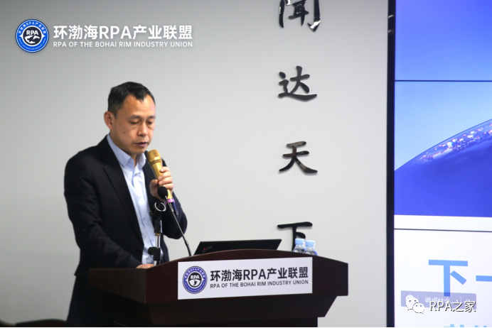 微信图片_20220908132044.png