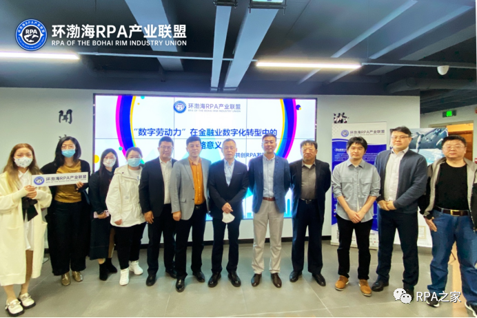微信图片_20220908132114.png